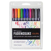 Fudenosuke Colors Brush Pen Set, 10-Pack