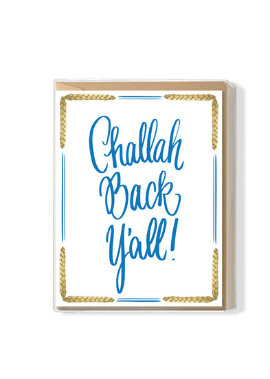 Challah Back Y'all Boxed Set